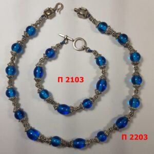 Χειροποίητο σετ κόσμημα - Κωδ. Π2103 - Π2203