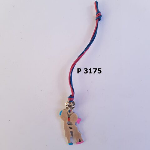 3175 Ohrofeo