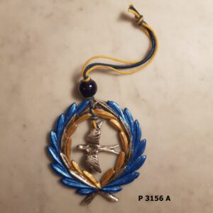 Γούρι με επιζωγραφισμένο μεταλλικό στοιχείο - Κωδ. Ρ3156A